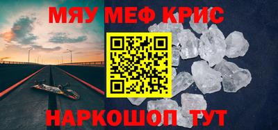 ALPHA PVP Кулебаки