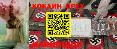 МДПВ Кунгур