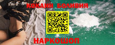 МДПВ Кунгур