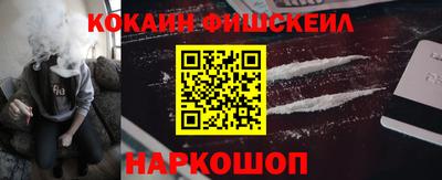 ALPHA PVP Кулебаки