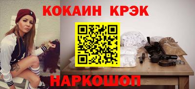 ALPHA PVP Кулебаки