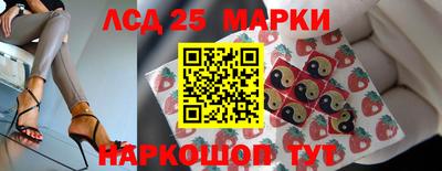 MDMA Кумертау