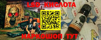 ALPHA PVP Кулебаки