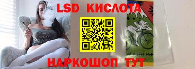 МДПВ Кунгур