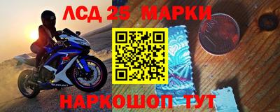 ALPHA PVP Кулебаки