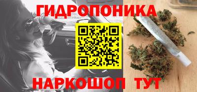 MDMA Кумертау