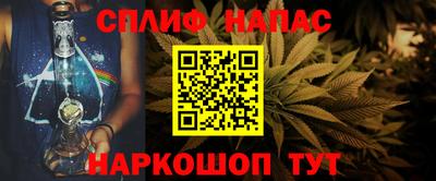 МДПВ Кунгур
