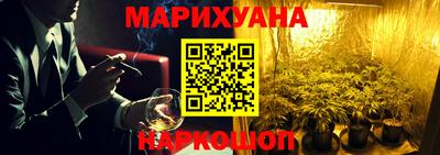 МДПВ Кунгур