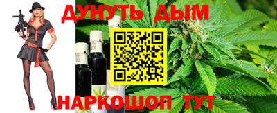MDMA Кумертау