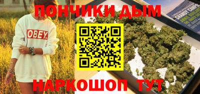 ALPHA PVP Кулебаки