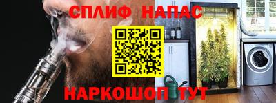 MDMA Кумертау