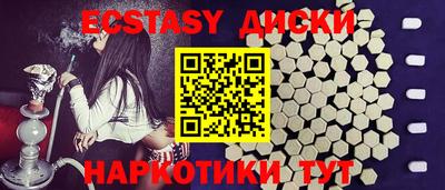 ALPHA PVP Кулебаки