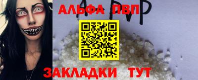 скорость Краснознаменск