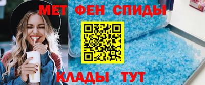 MDMA Кумертау