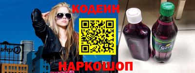 MDMA Кумертау