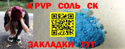 MDMA Кумертау