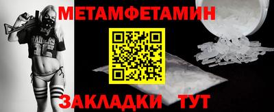 МДПВ Кунгур