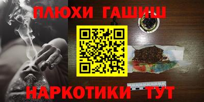 скорость Краснознаменск