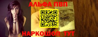МДПВ Кунгур